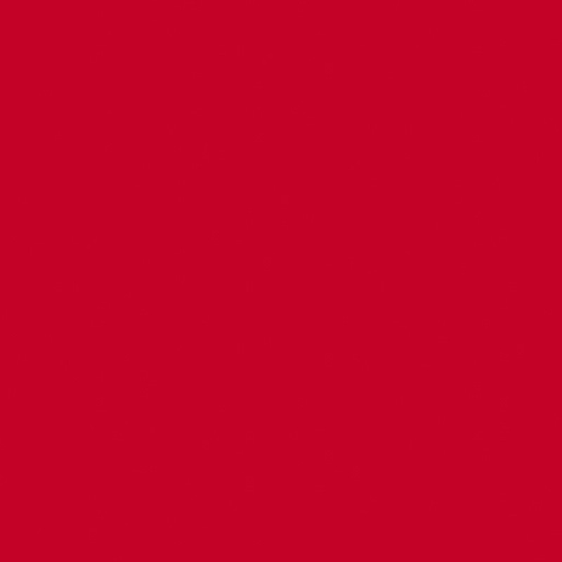 Egger Rosso Cina U321 ST15