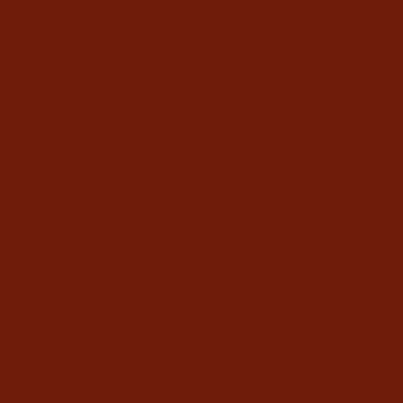 Fundermax Dark Siena 0863 FH